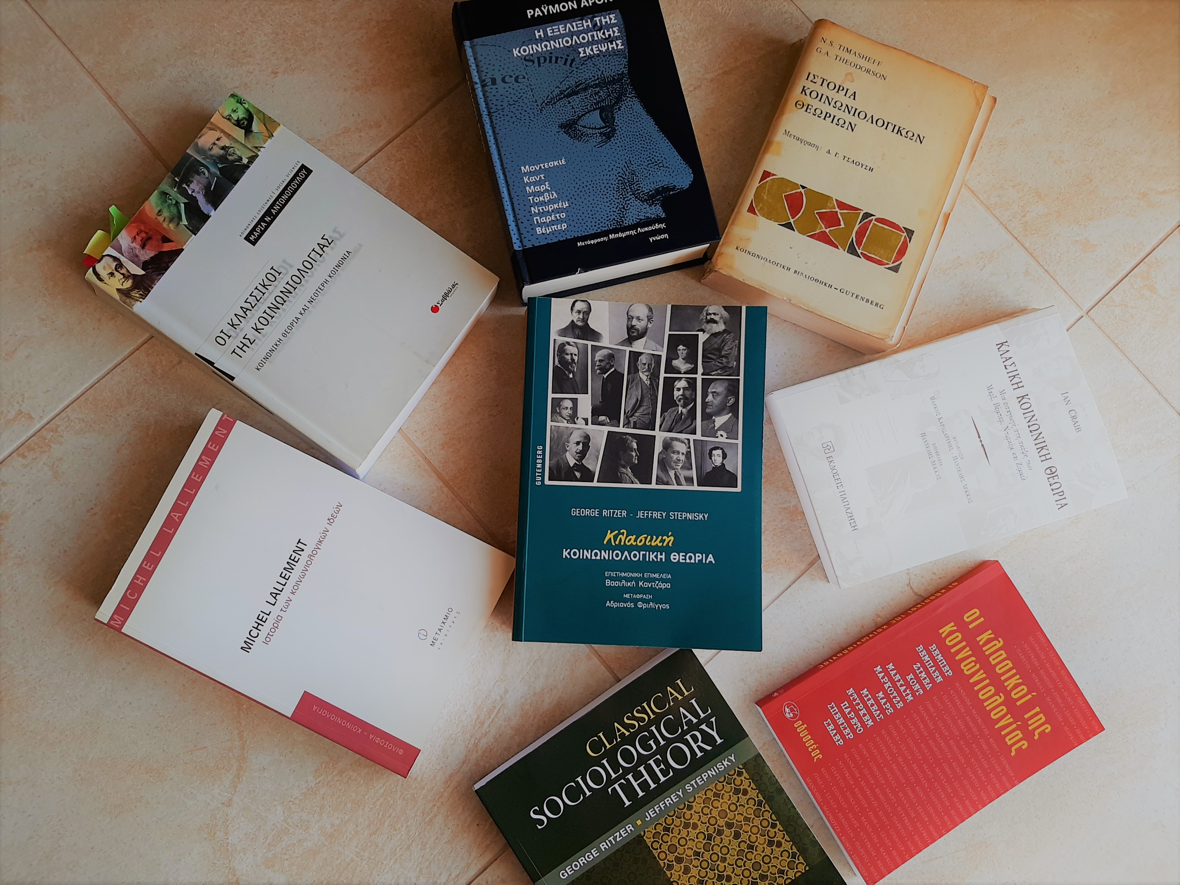 Εικόνα επιλογής